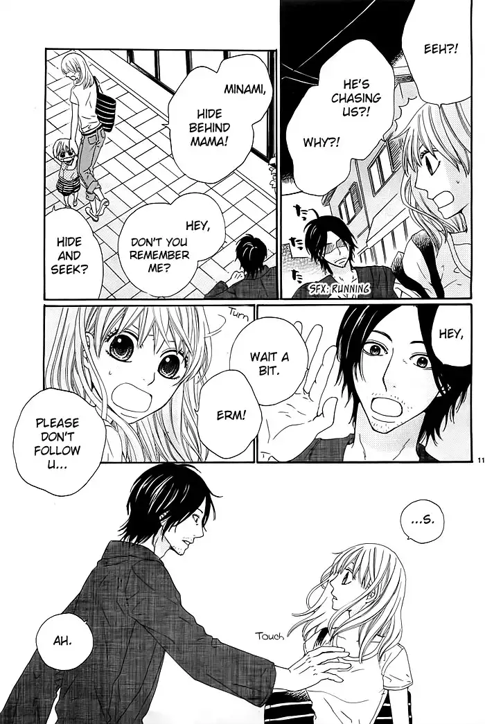 Kyou mo Uchi de Machi Awase Chapter 1 13